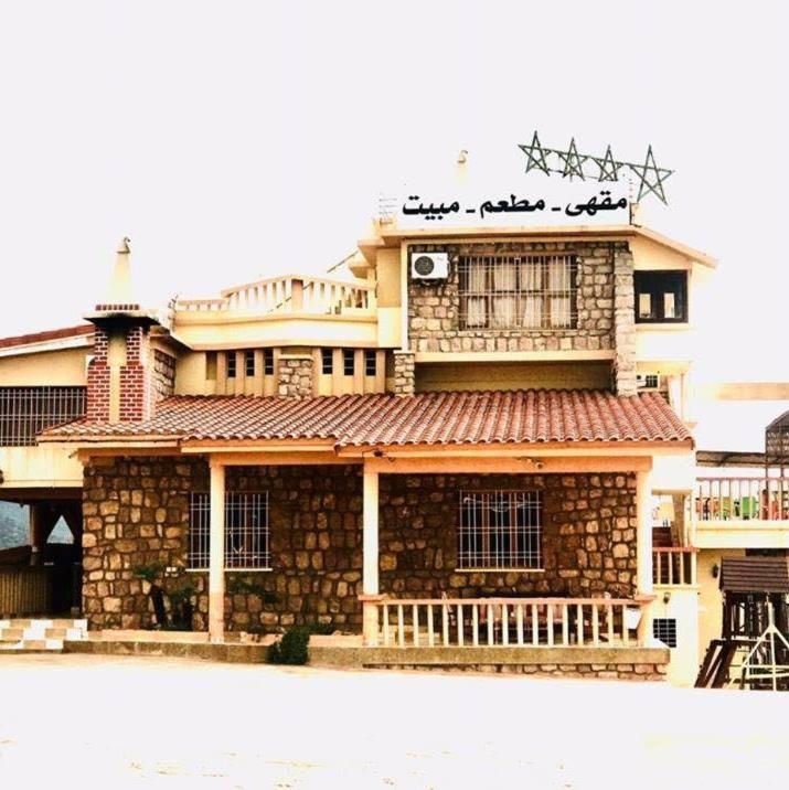 Maison D'Hotes Yamine Beni Mellal Ngoại thất bức ảnh